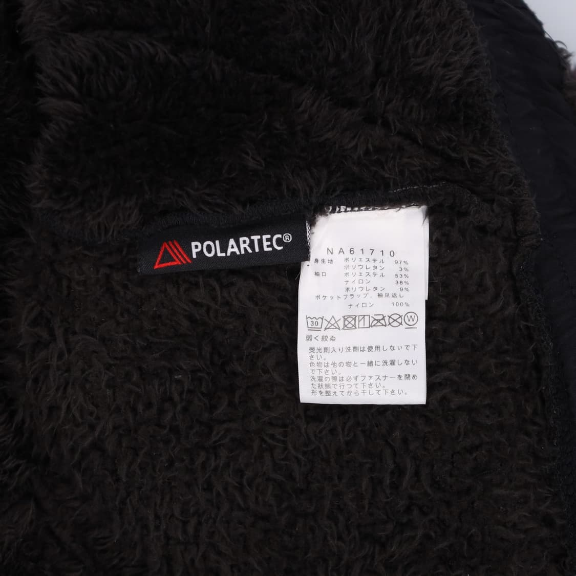 [M] 노스페이스 재팬 안타티카 버사 로프트 후리스 자켓 3868 상품이미지8