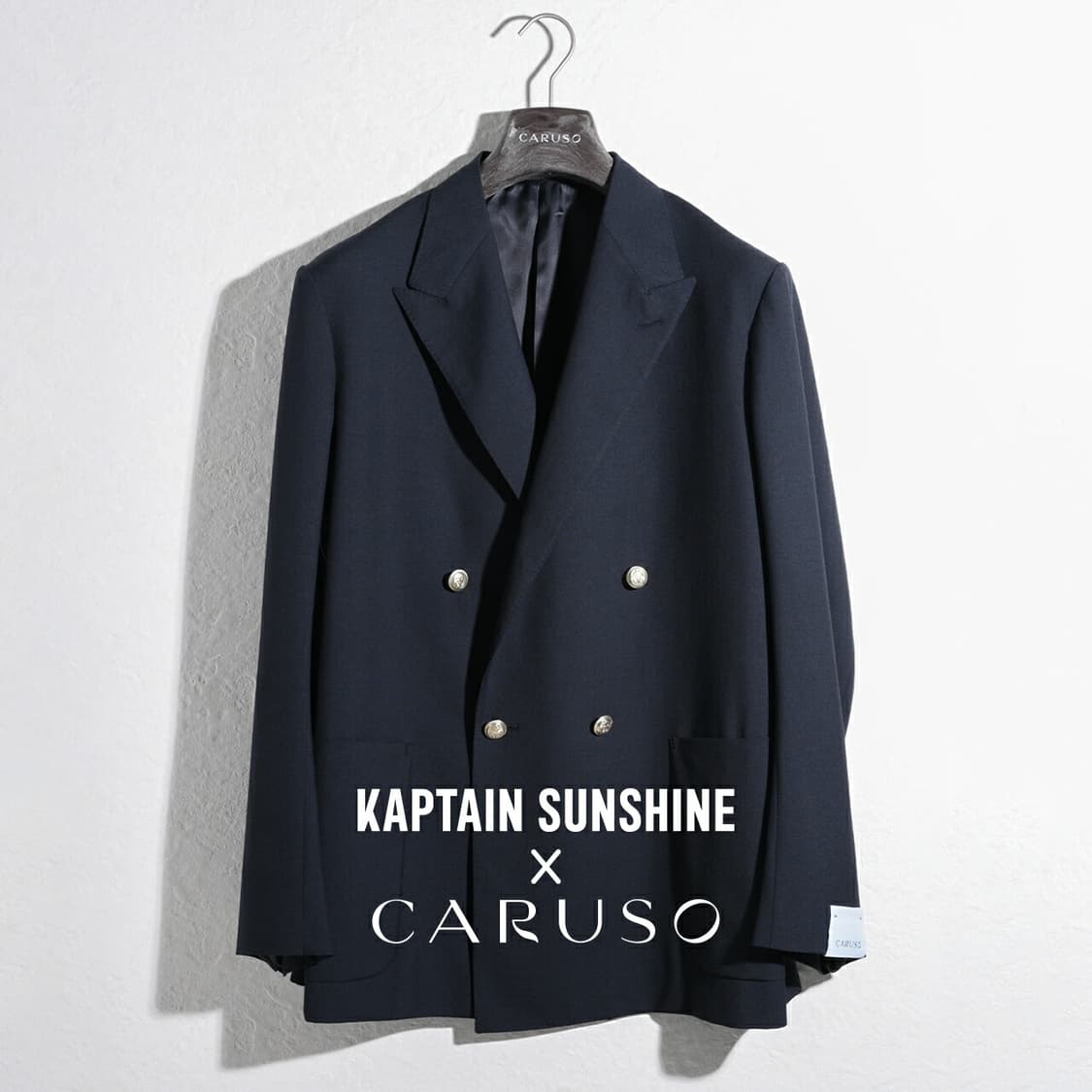 캡틴선샤인X카루소 더블브레스티드 가디건 자켓 상품이미지1