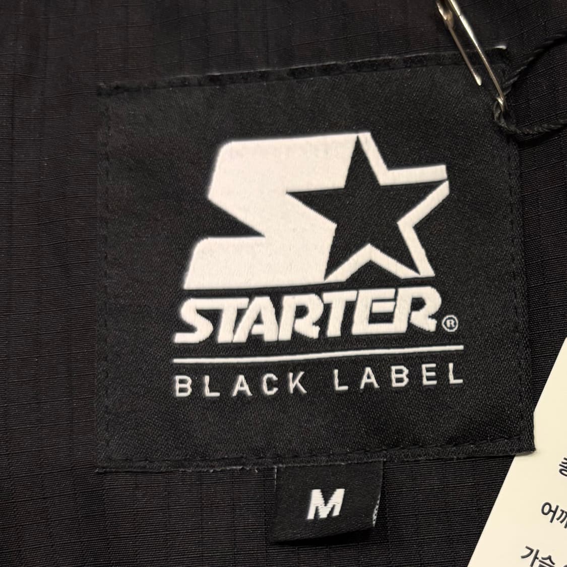 [L] 스타터 스카치 블랙 화이트 플리스 후리스 자켓 C369 상품이미지6