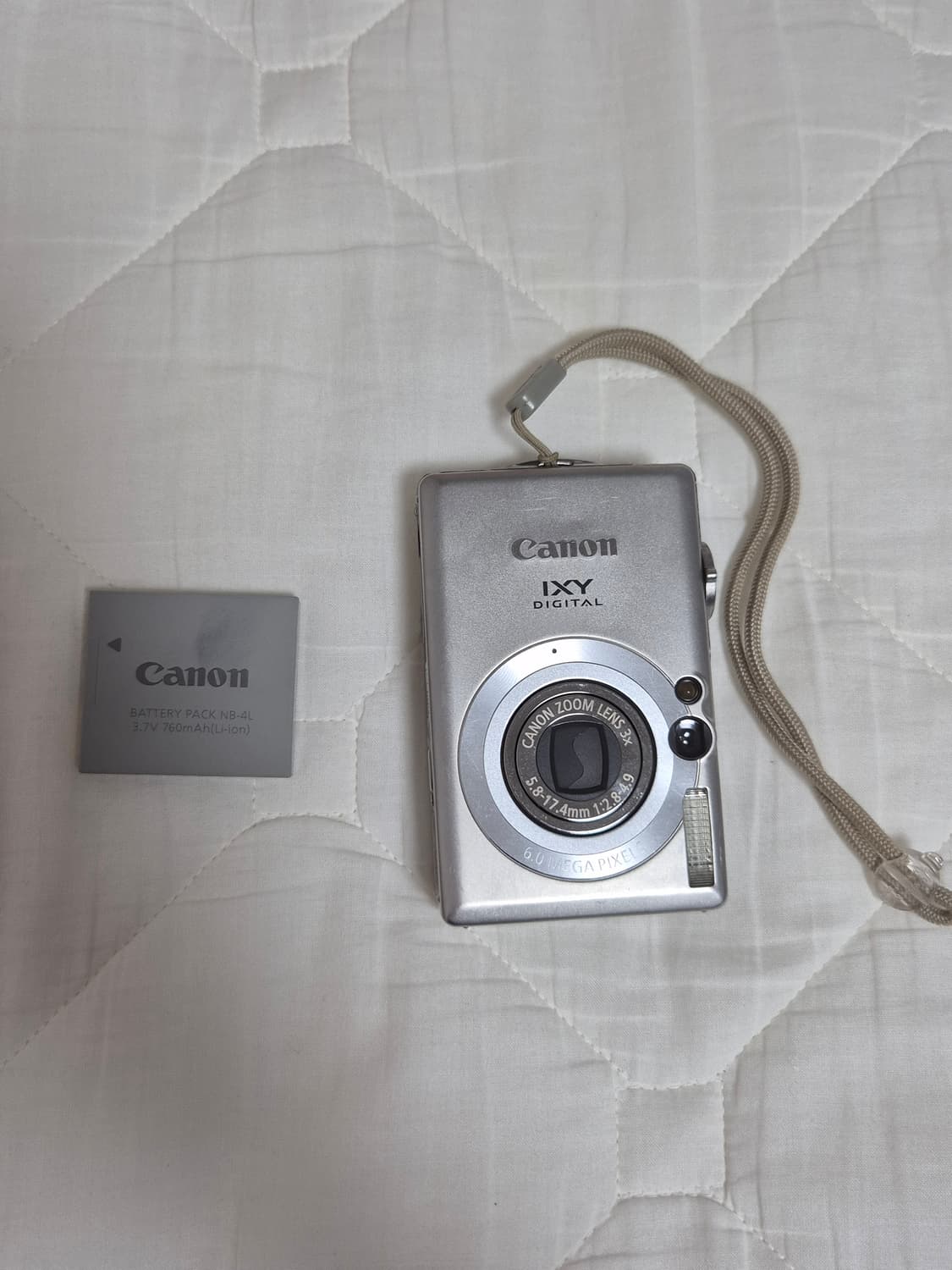 캐논 익시 70 상품이미지1