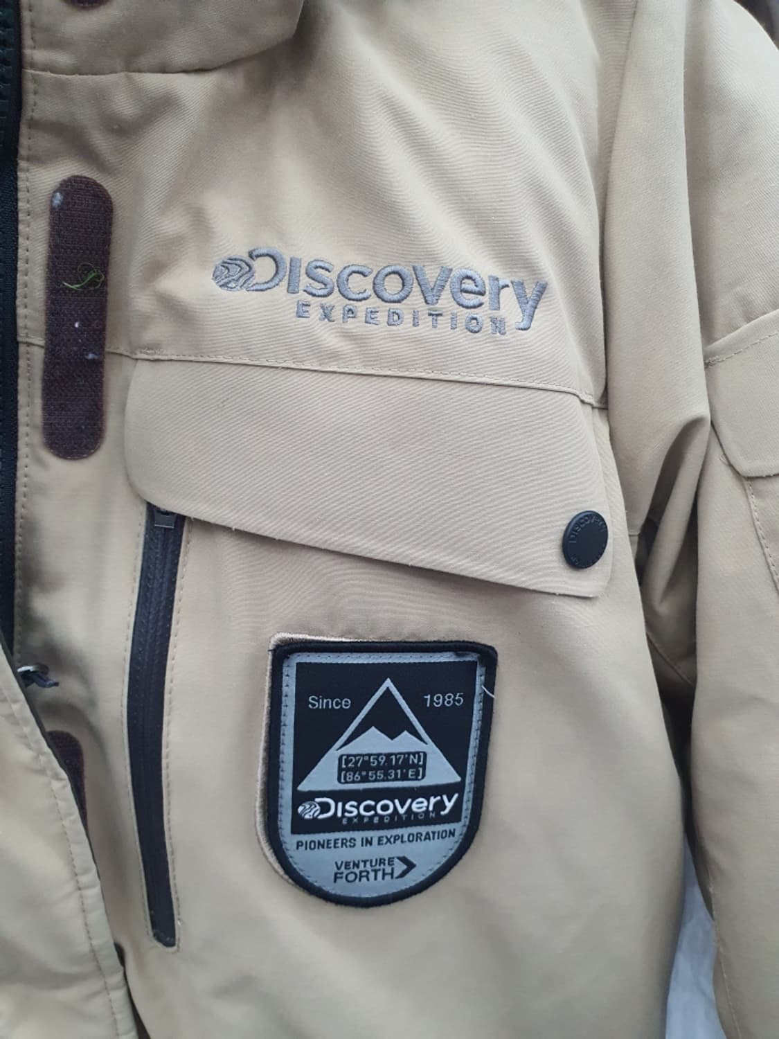 디스커버리 익스페디션 패딩 공용 95 상품이미지4