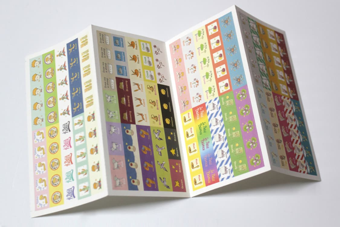 어린왕자 빈티지스티커 올록볼록 엠보싱스티커 200조각 고전문구 빈티지문구 상품이미지1