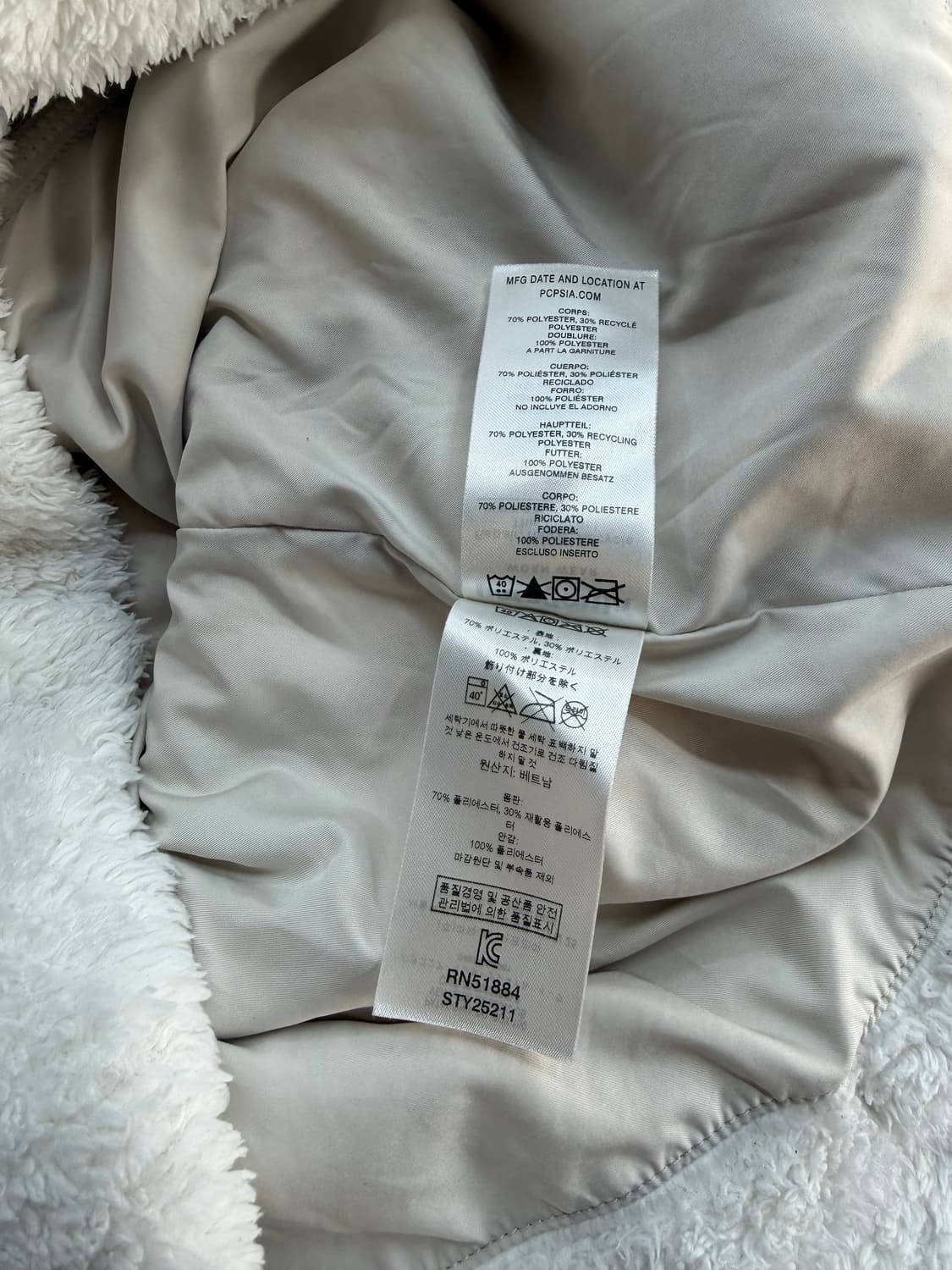 XS/ 파타고니아 Los Gatos 플리스 집업 상품이미지8