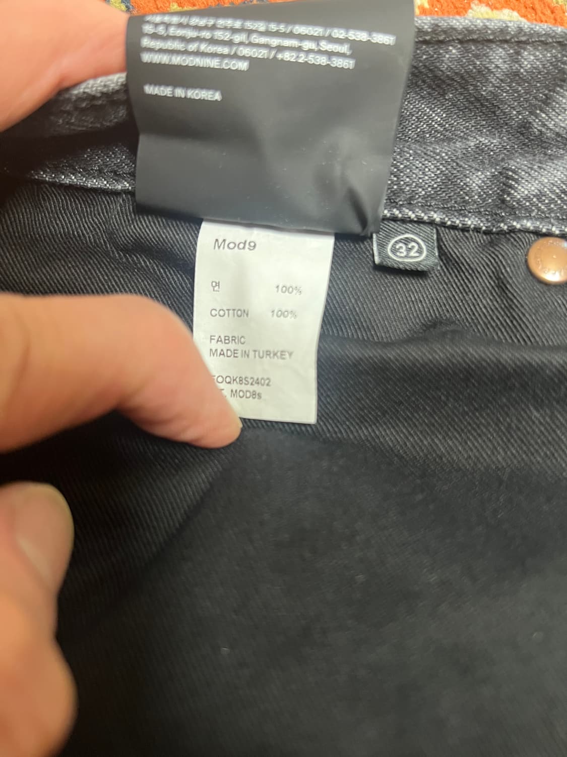 [32] 모드나인 MOD8S 흑청 워싱 데님팬츠 상품이미지5