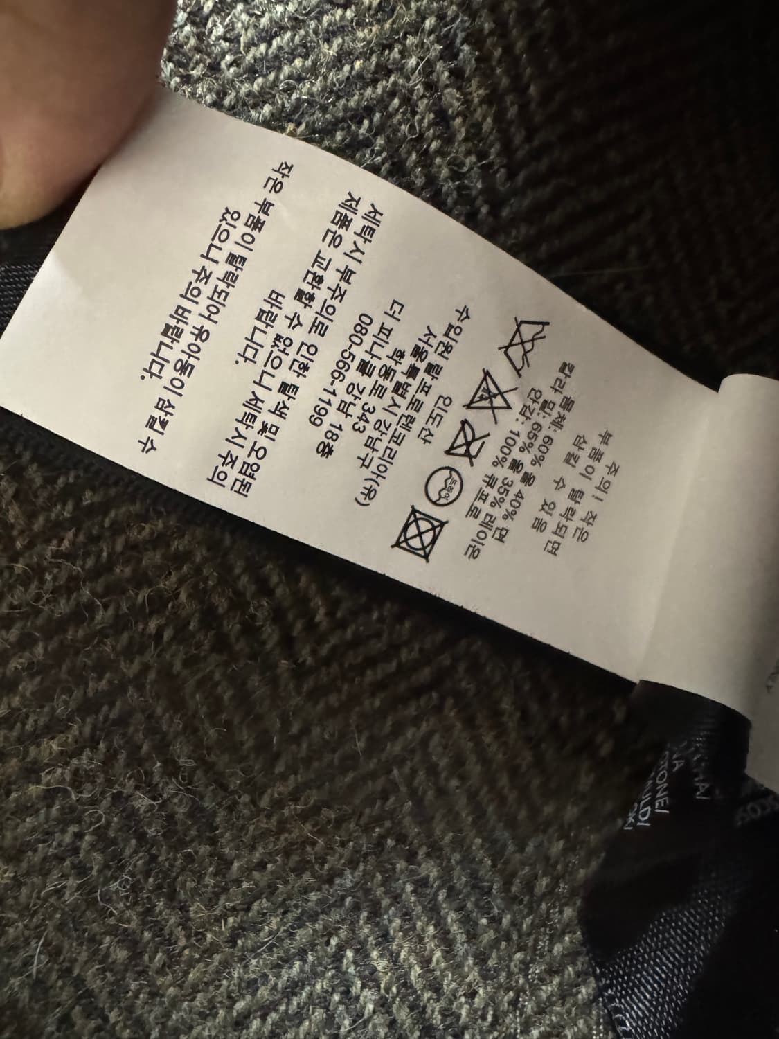 Rrl 자켓 m사이즈 상품이미지2