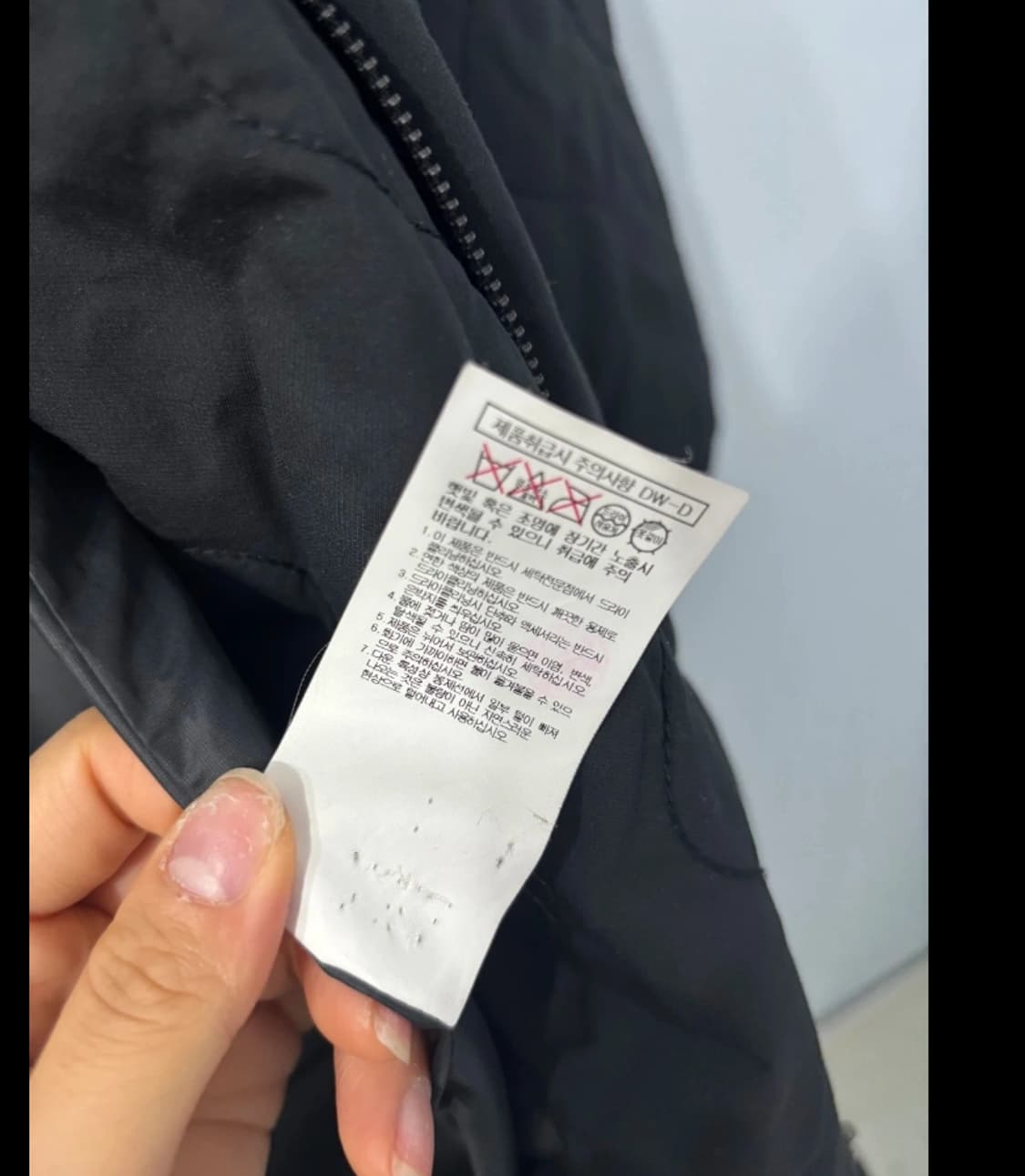 구호 블랙 퀼팅 패딩 코트 ~77 상품이미지8