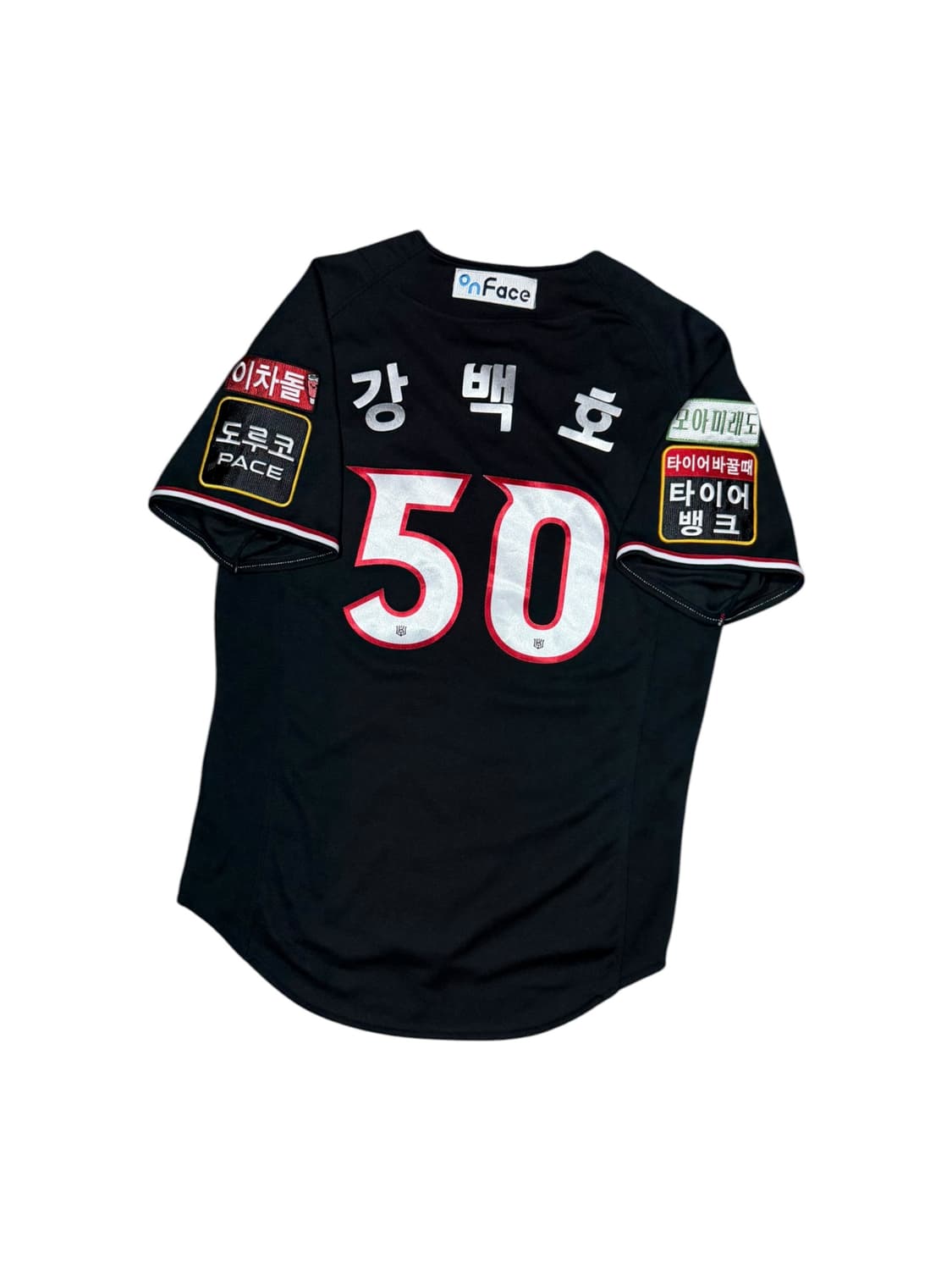 New balance 뉴발란스 KT위즈 강백호 야구 유니폼  상품이미지3