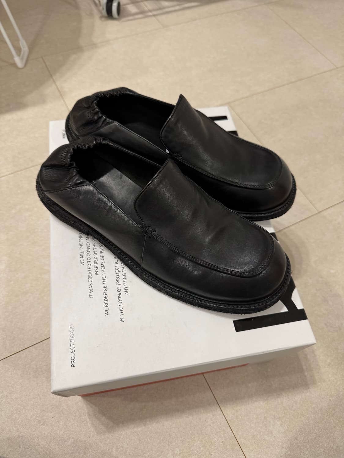 킨치 505 265사이즈 상품이미지2