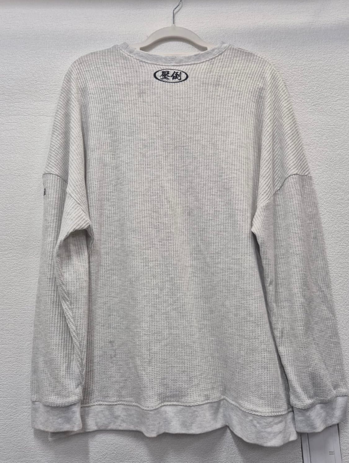 압도 와플 긴팔티 (100~105 사이즈) 상품이미지3