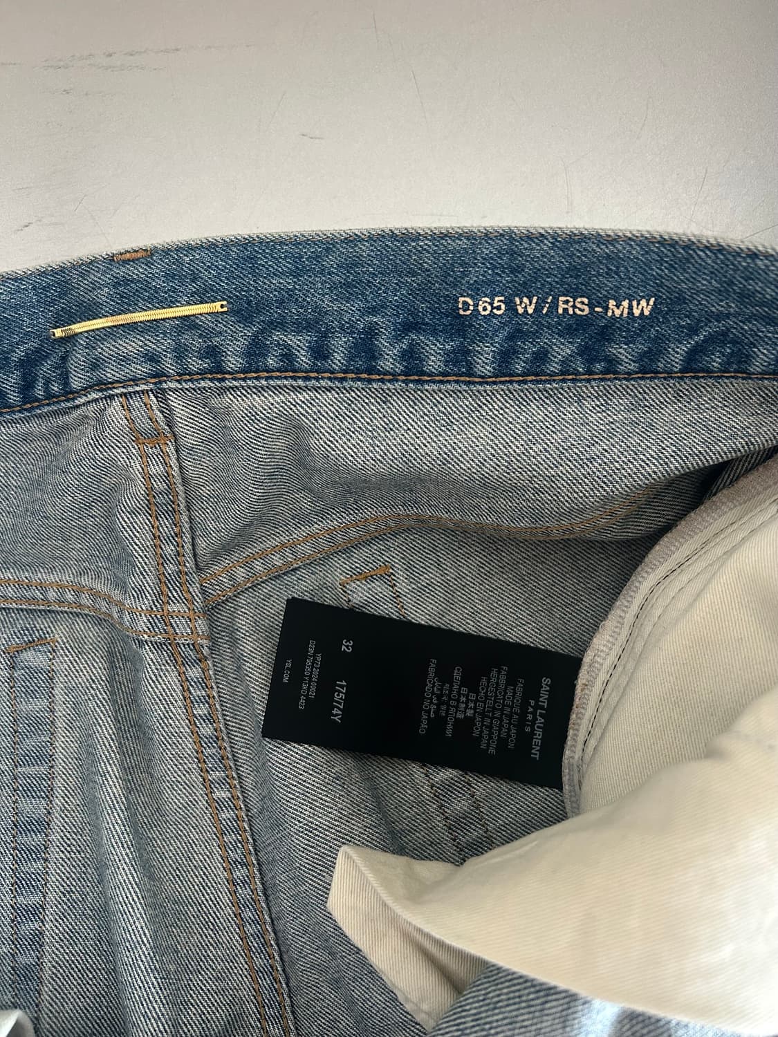 생로랑 스트레이트 진 상품이미지4