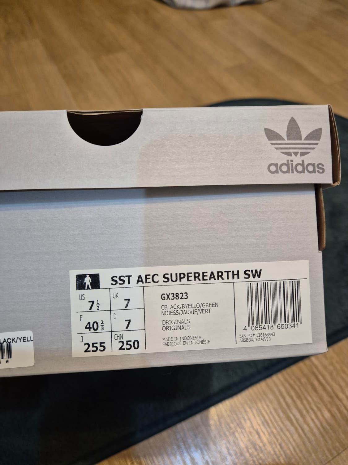 아디다스 superearth 상품이미지2