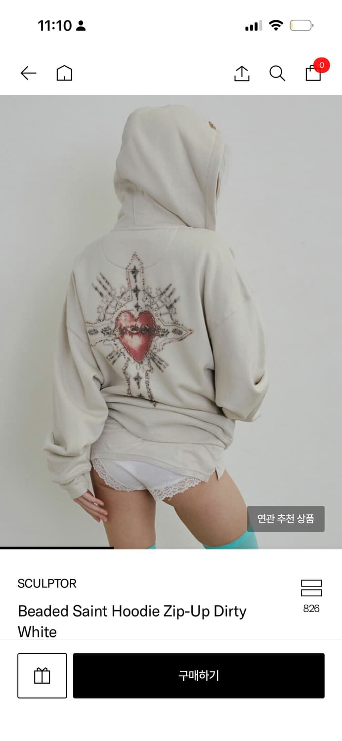 Beaded Saint Hoodie Zip-Up Dirt 상품이미지1