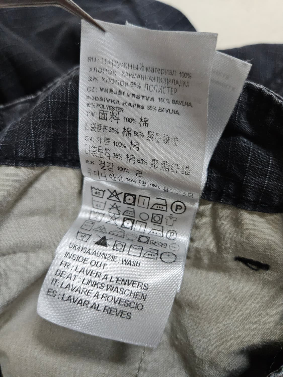 칼하트 윕 워크웨어 카고 팬츠 급처 상품이미지7