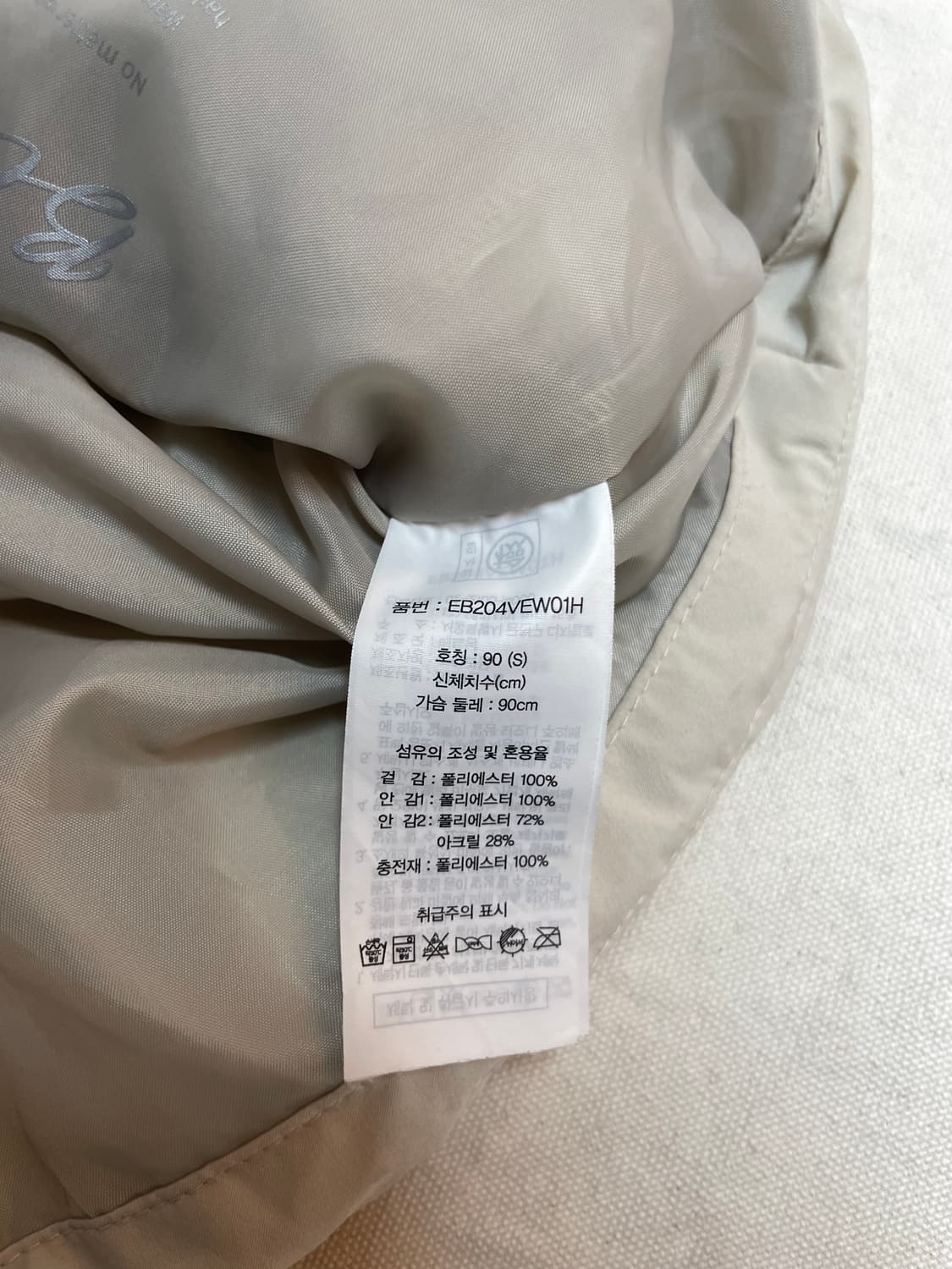 에디바우어 패딩 베스트  상품이미지8