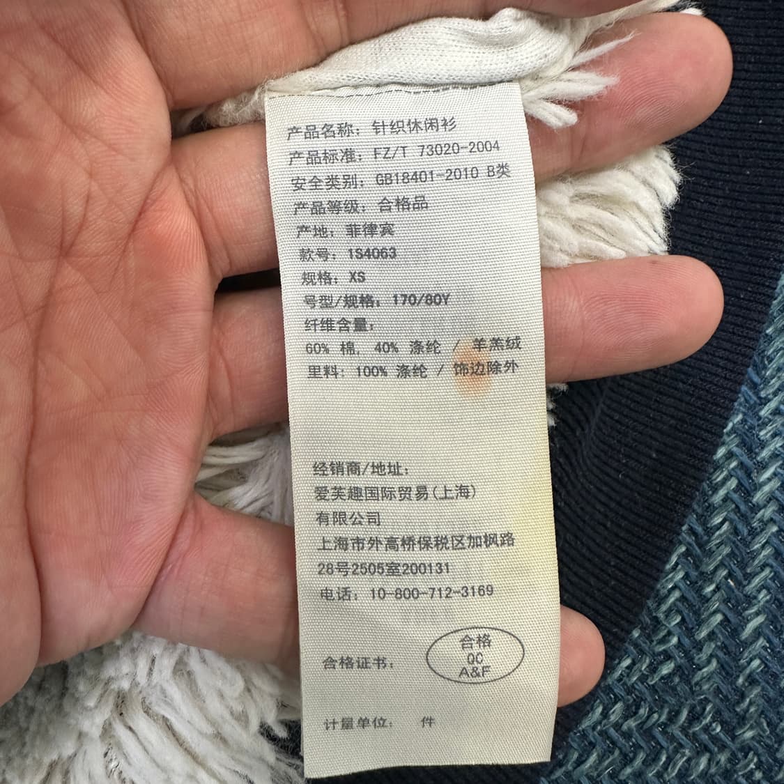 [여성XS] 아베크롬비 양털 후드집업 상품이미지3