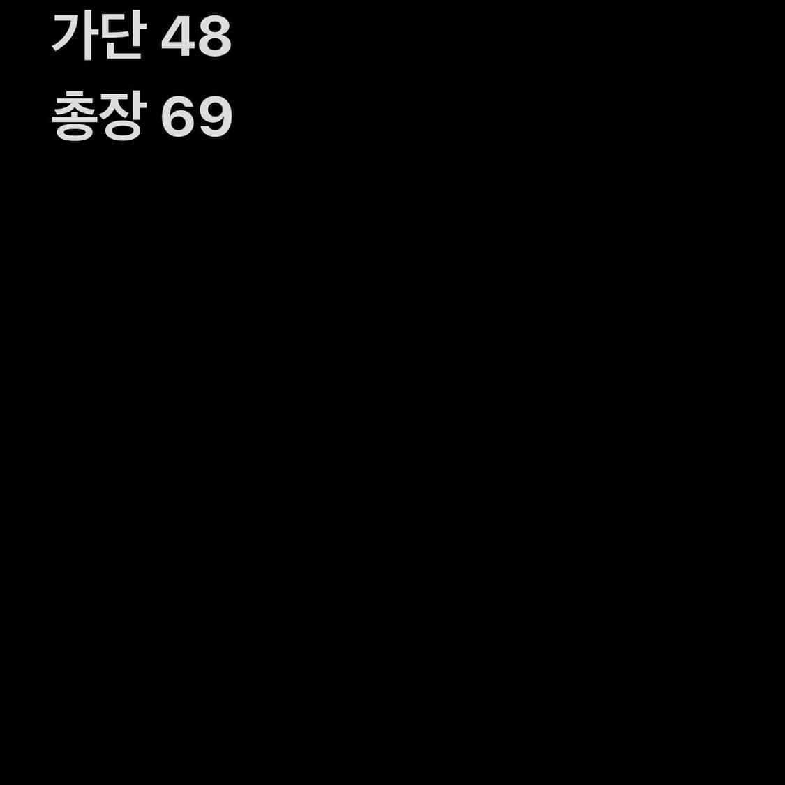 폴로 랄프로렌 스트라이프 긴팔 셔츠 상품이미지5