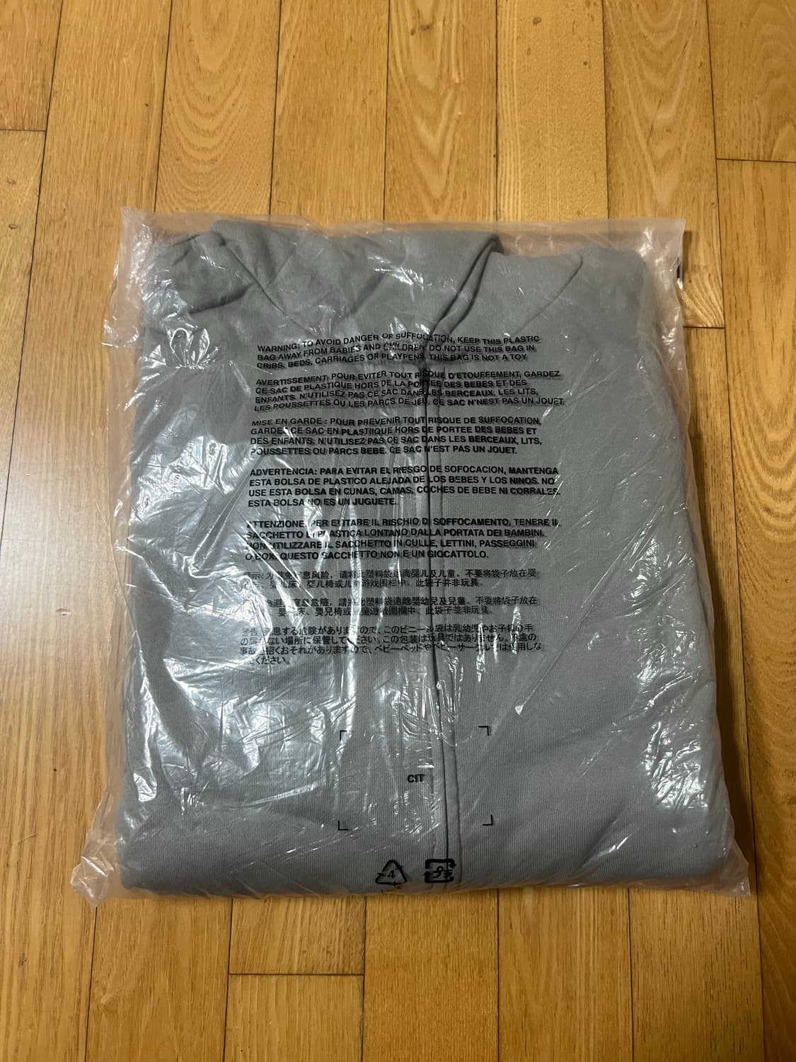 [2XL] yeezy 이지 후드집업(토프) 상품이미지1