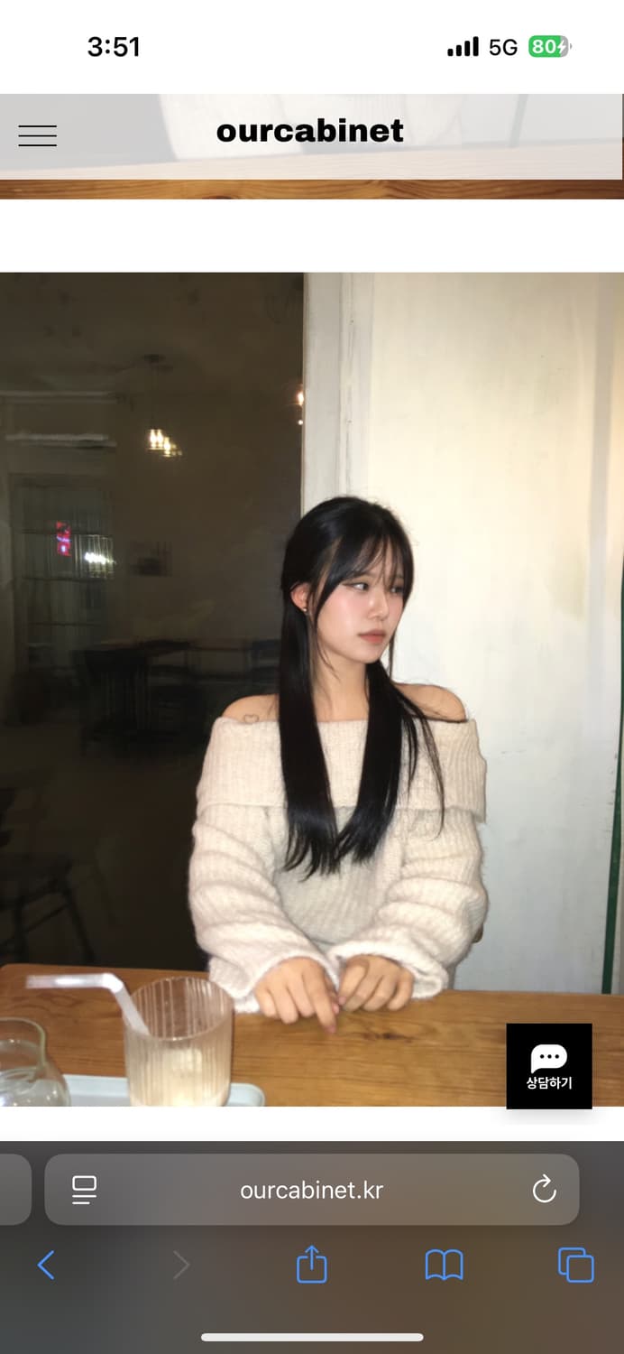 아워캐비닛 그랩 울 오프숄더 니트 상품이미지1
