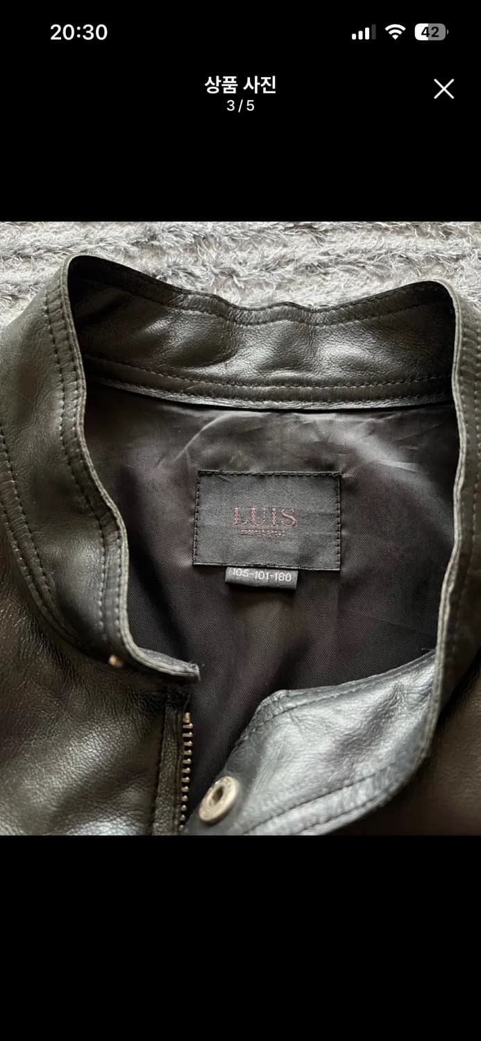 [OS] Luis 숄더 패디드 쉽 레더 자켓 상품이미지3