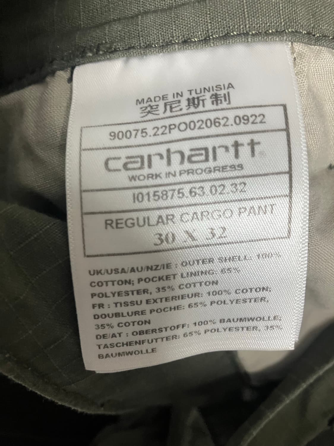 REGULAR CARGO PANT COLUMBIA 상품이미지3