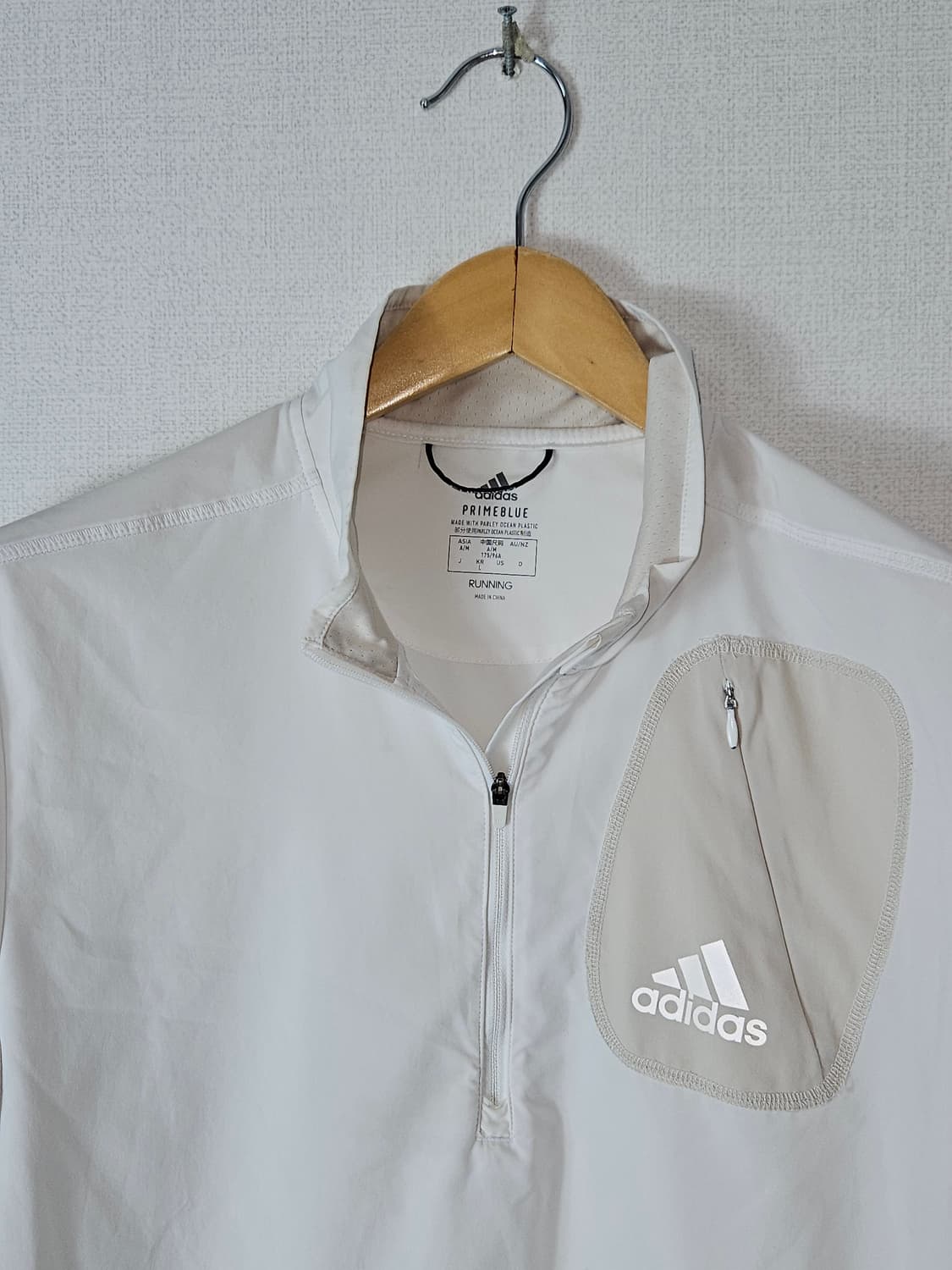 아디다스 러닝 우븐자켓 하프집업 반집업 트레이닝 스포츠 L 100 상품이미지3