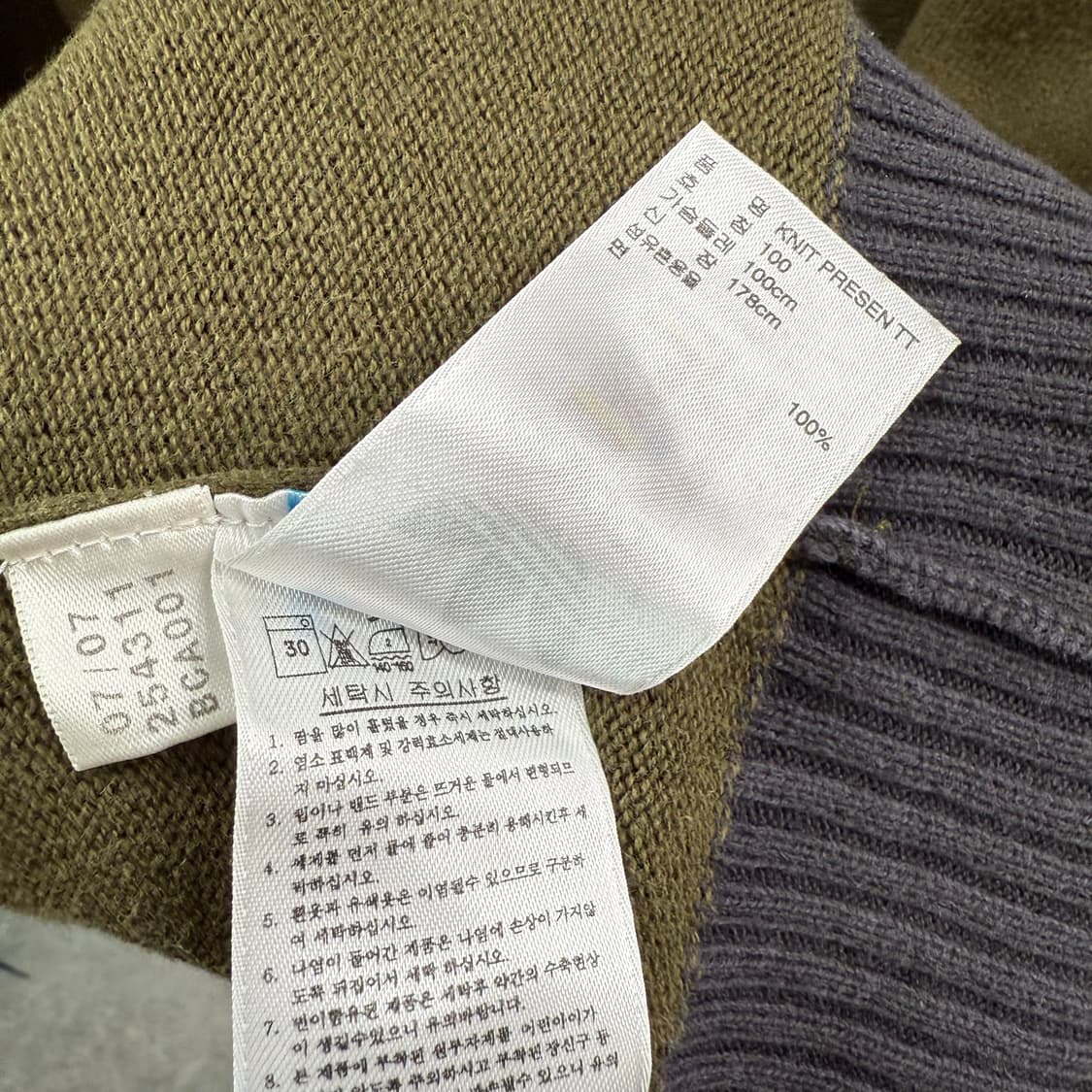 [L] 아디다스 카키 니트집업 상품이미지7