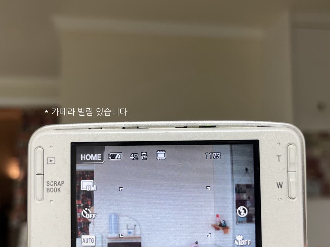 소니 사이버샷 dsc t2 화이트 디카 상품이미지10