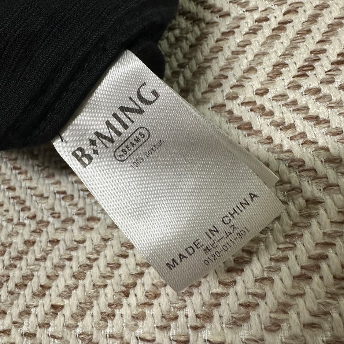 BEAMS Cordroy shirt jacket work black xl 상품이미지4