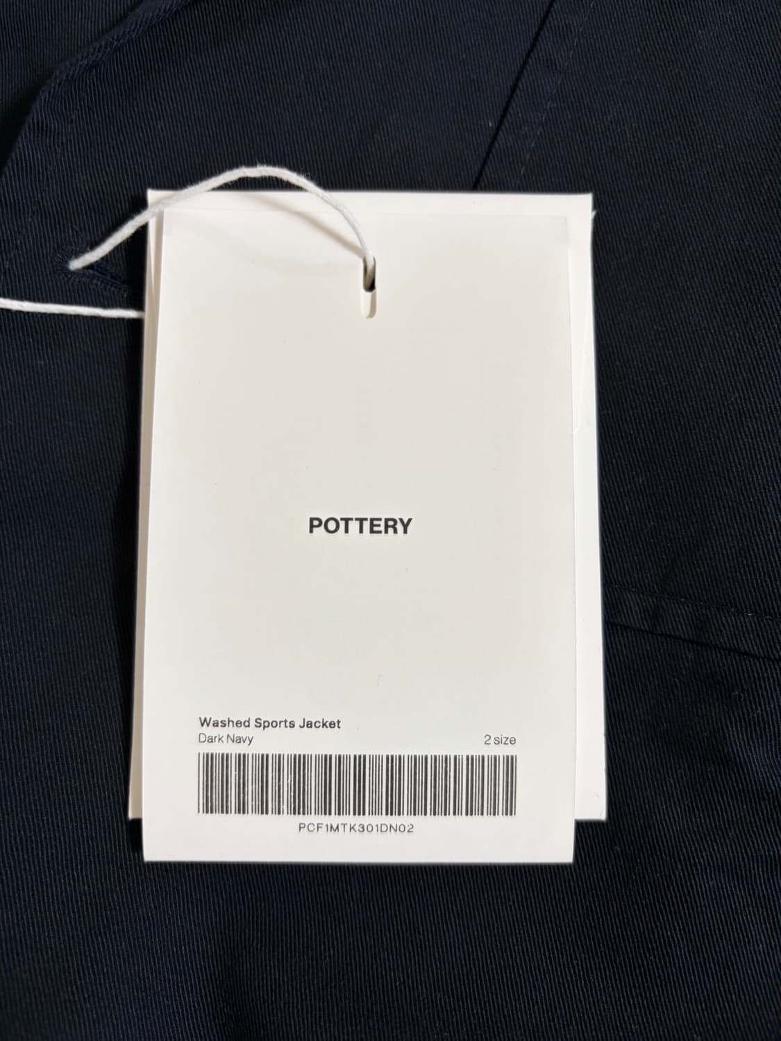 포터리 워시드 스포츠 자켓 상품이미지2