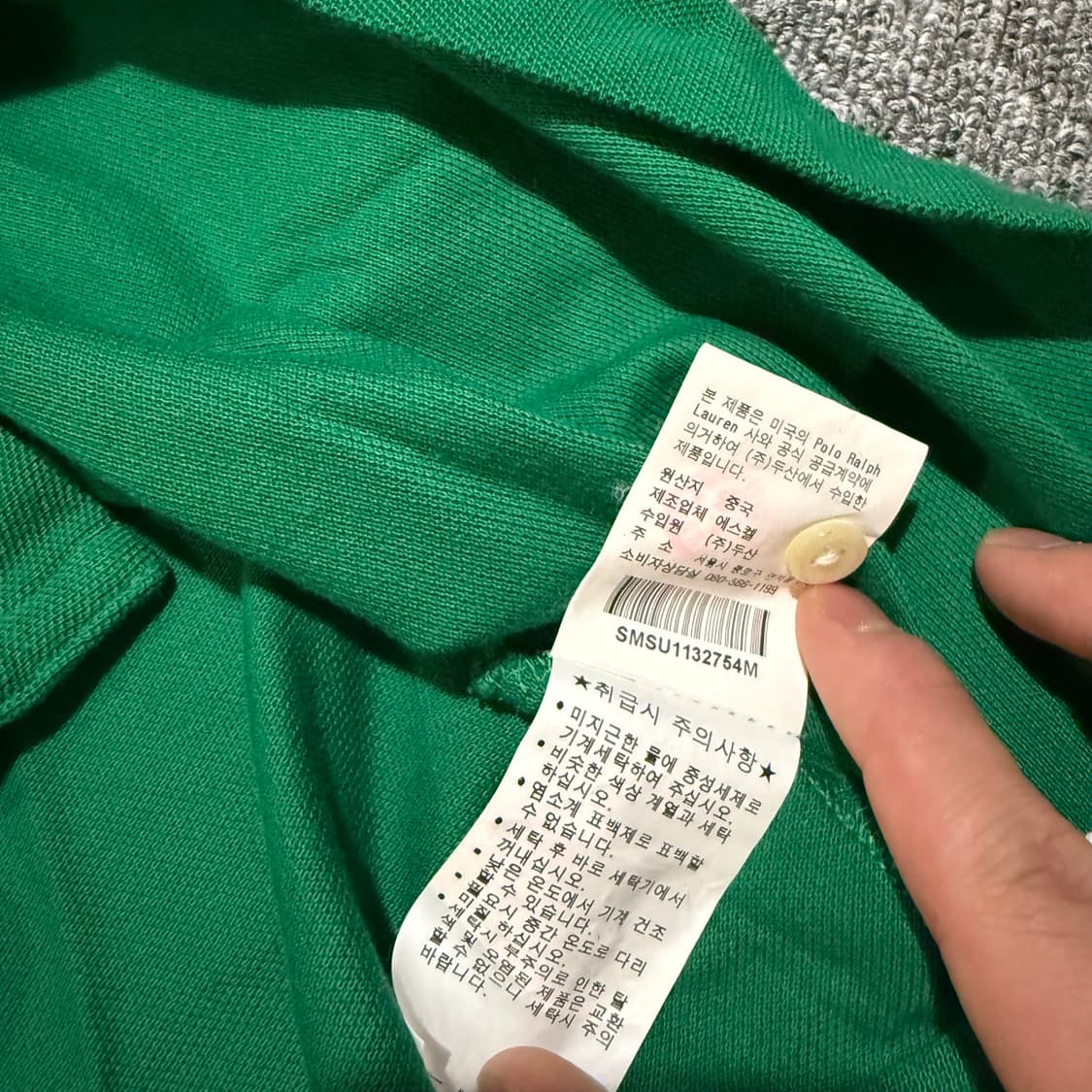 폴로 빅포니 카라티 상품이미지2