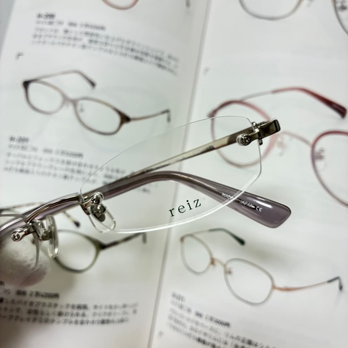 REIZ 무테 티타늄 실버 일본 안경 상품이미지2