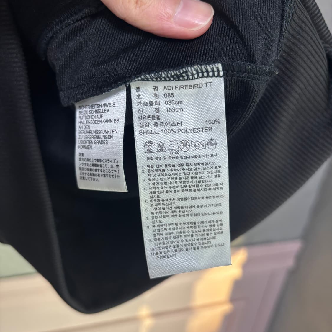 아디다스 파이어버드 져지 트랙탑 블랙 상품이미지3