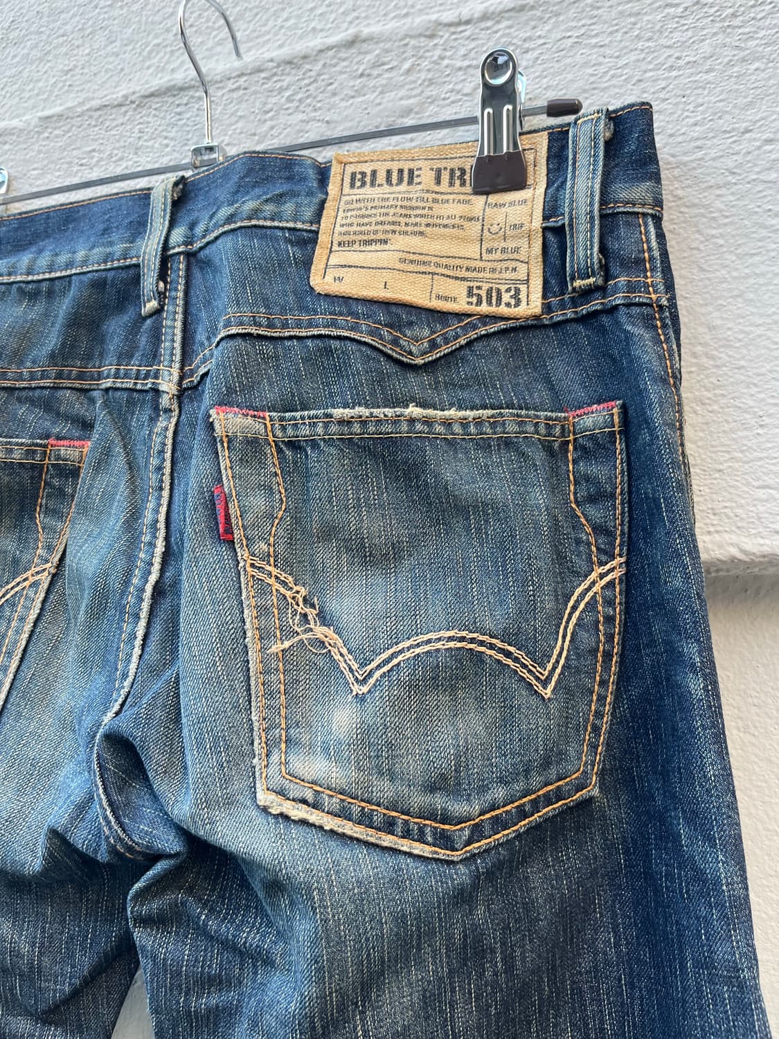 에드윈 503 slim 데님 상품이미지6