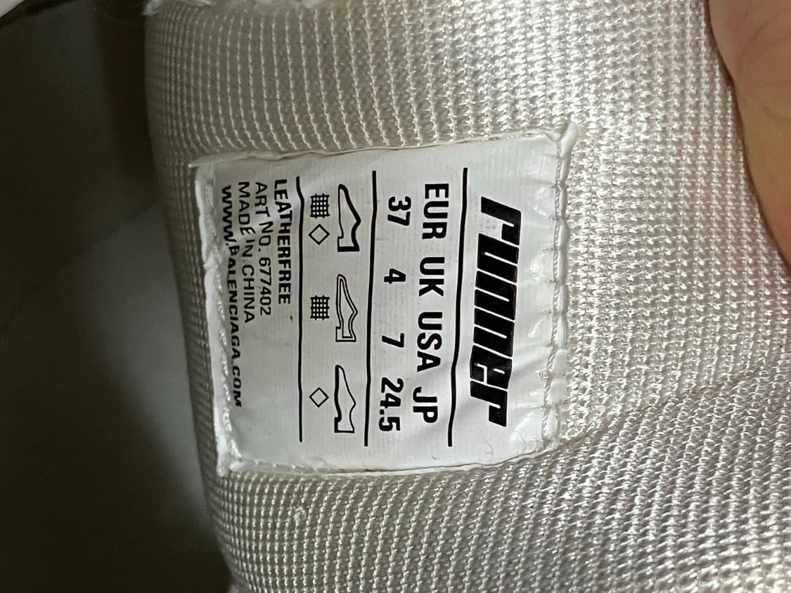 발렌시아가 운동화 37사이즈 상품이미지5