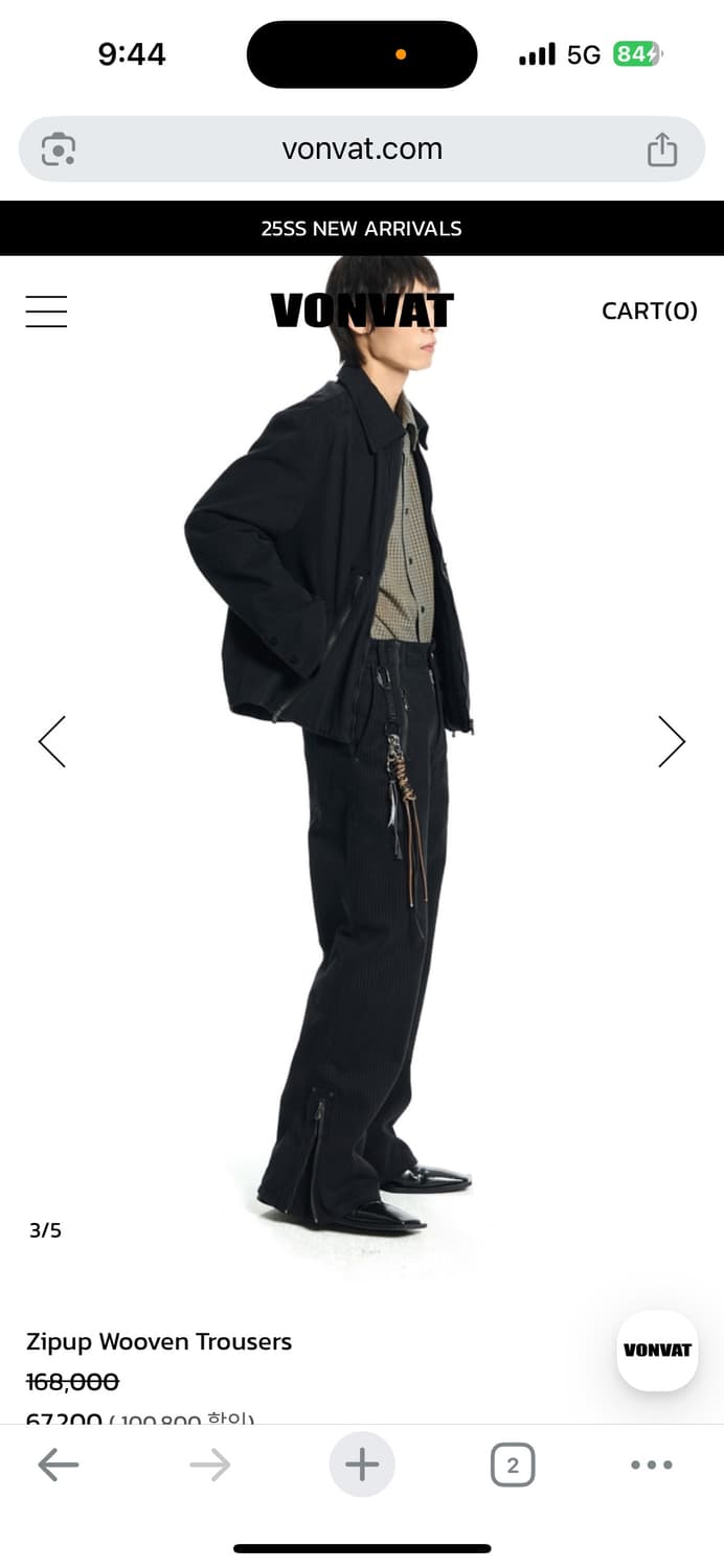 본바트 집업 플레어 트라우저 상품이미지4