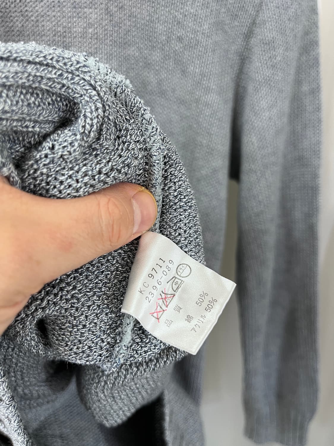 POUDOUDOU VINGTTROIS 상품이미지5