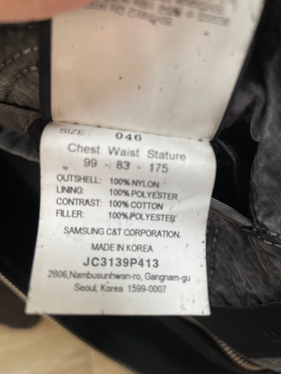 준지 23 s/s 시즌 자켓 상품이미지2