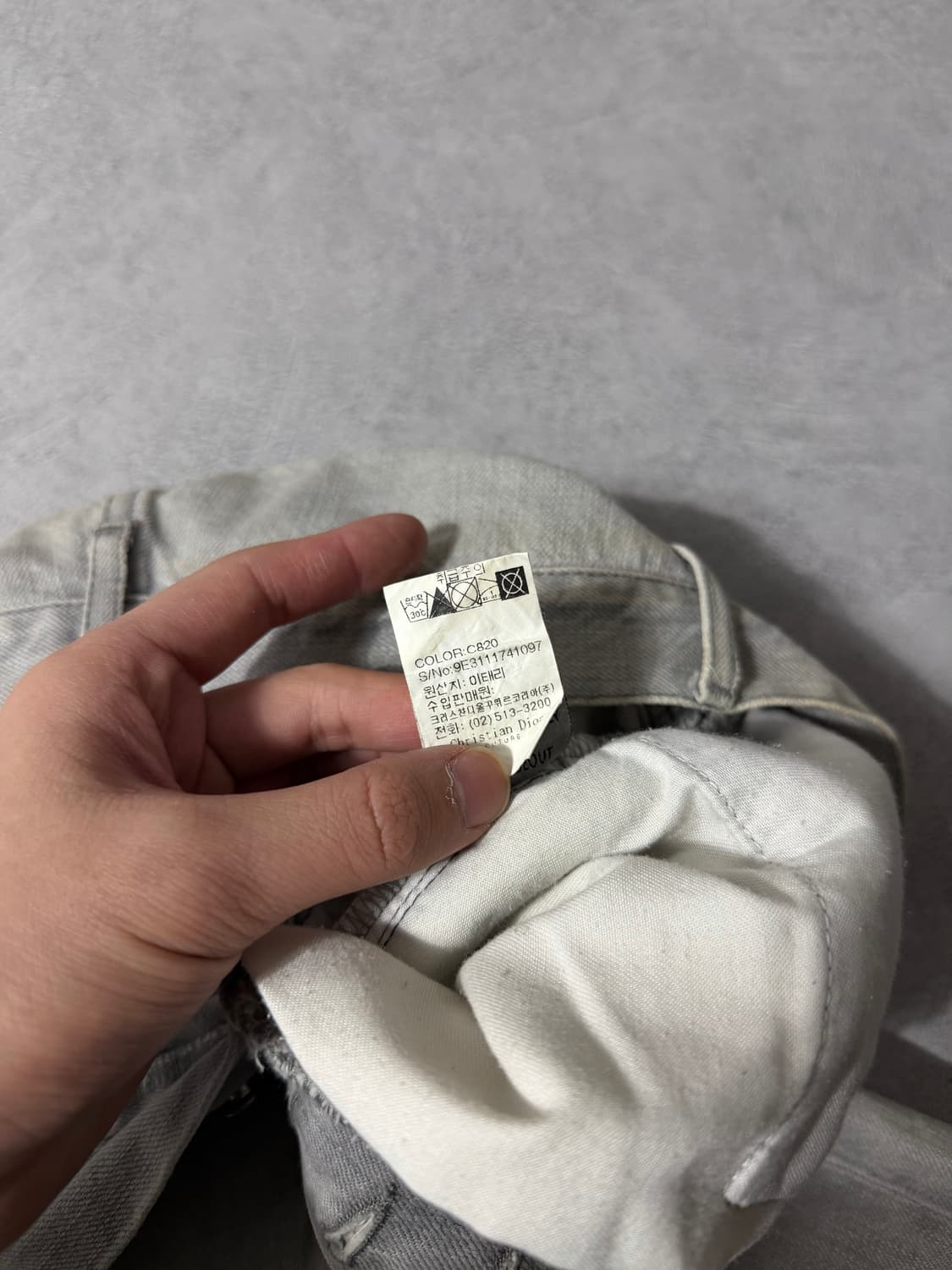 09SS 디올옴므 데님팬츠 상품이미지6