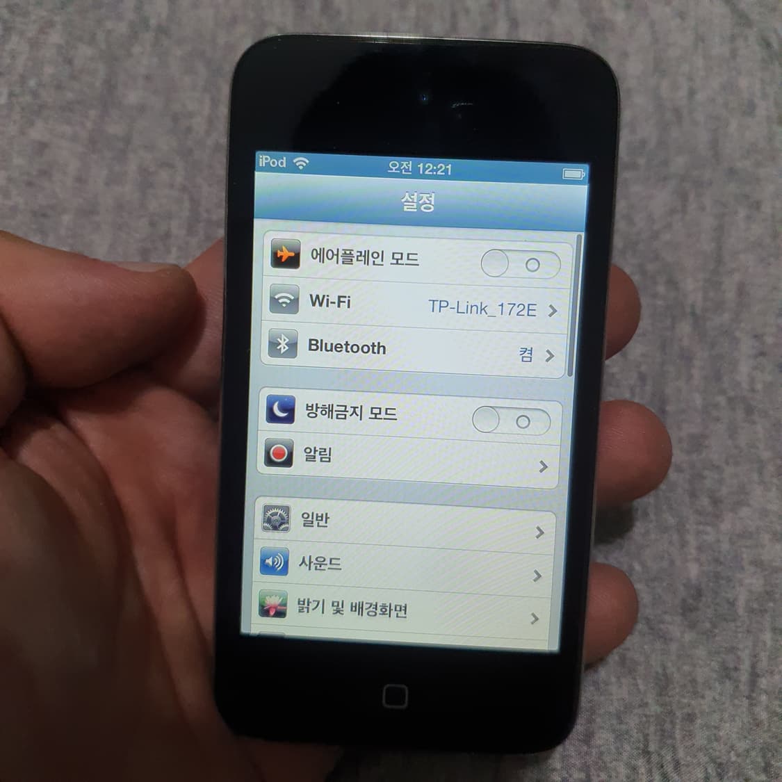 애플 아이팟터치4세대 a1367 8기가 상품이미지2