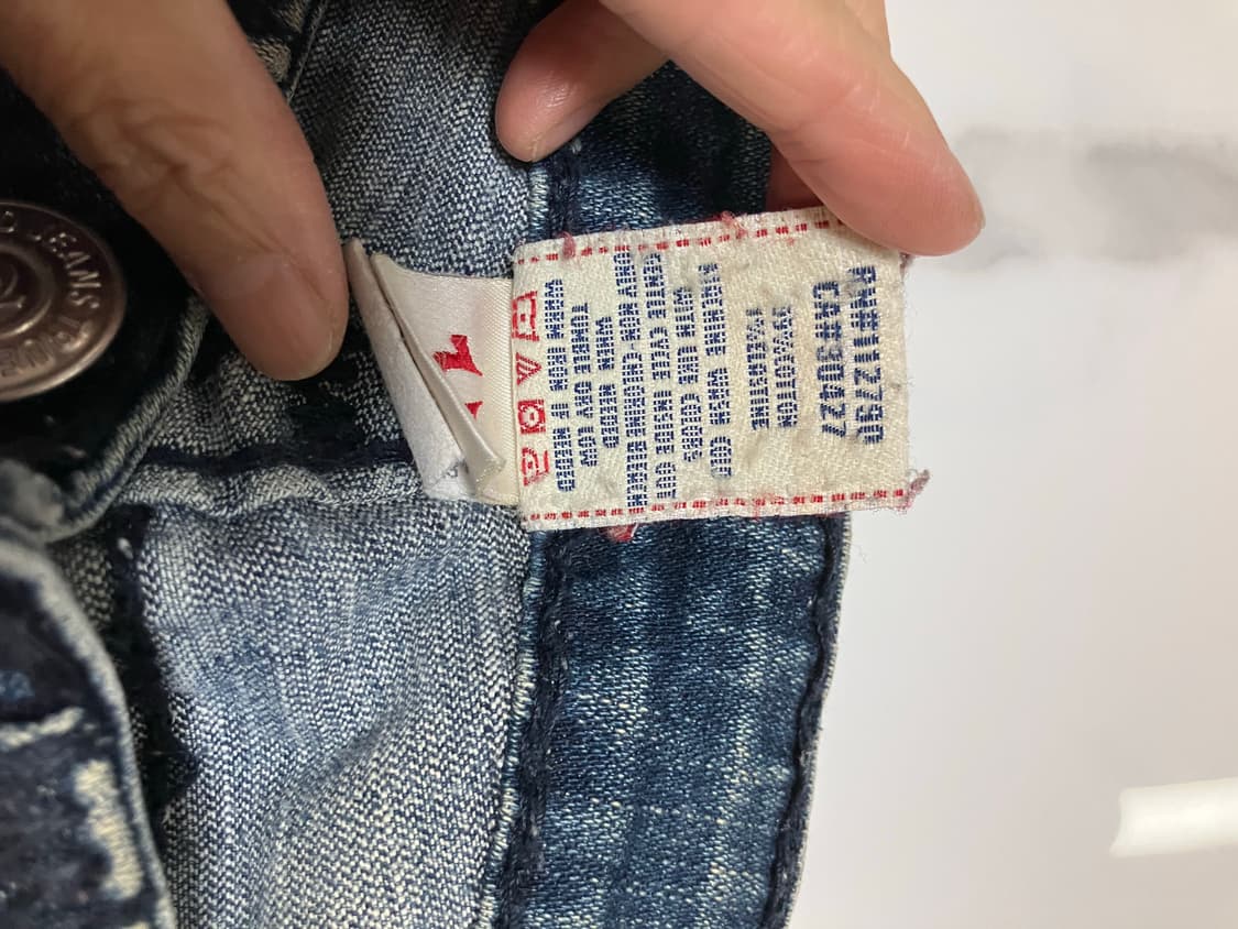 bobby super T 바비 수퍼티 다크워시 로우라이즈부츠컷 트루릴리젼 상품이미지8