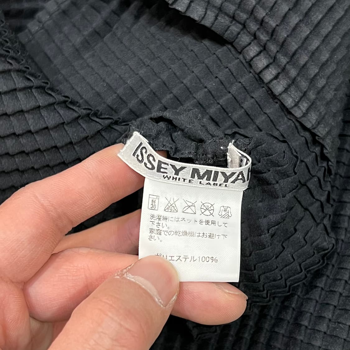  이세이미야케 플리츠 티셔츠 y16097 상품이미지6