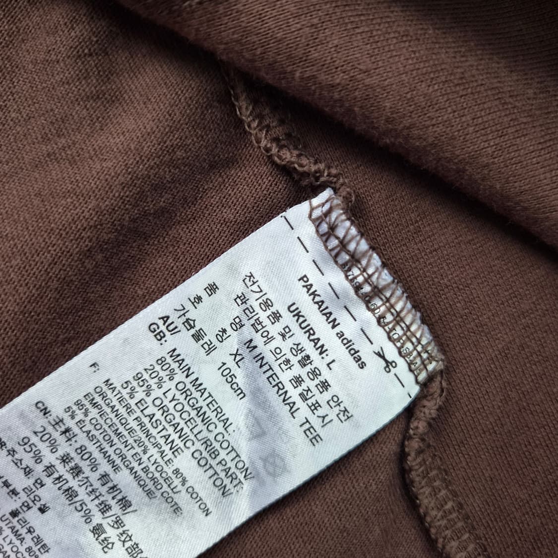 XL) 아디다스 반팔티 반팔 티셔츠 상품이미지5