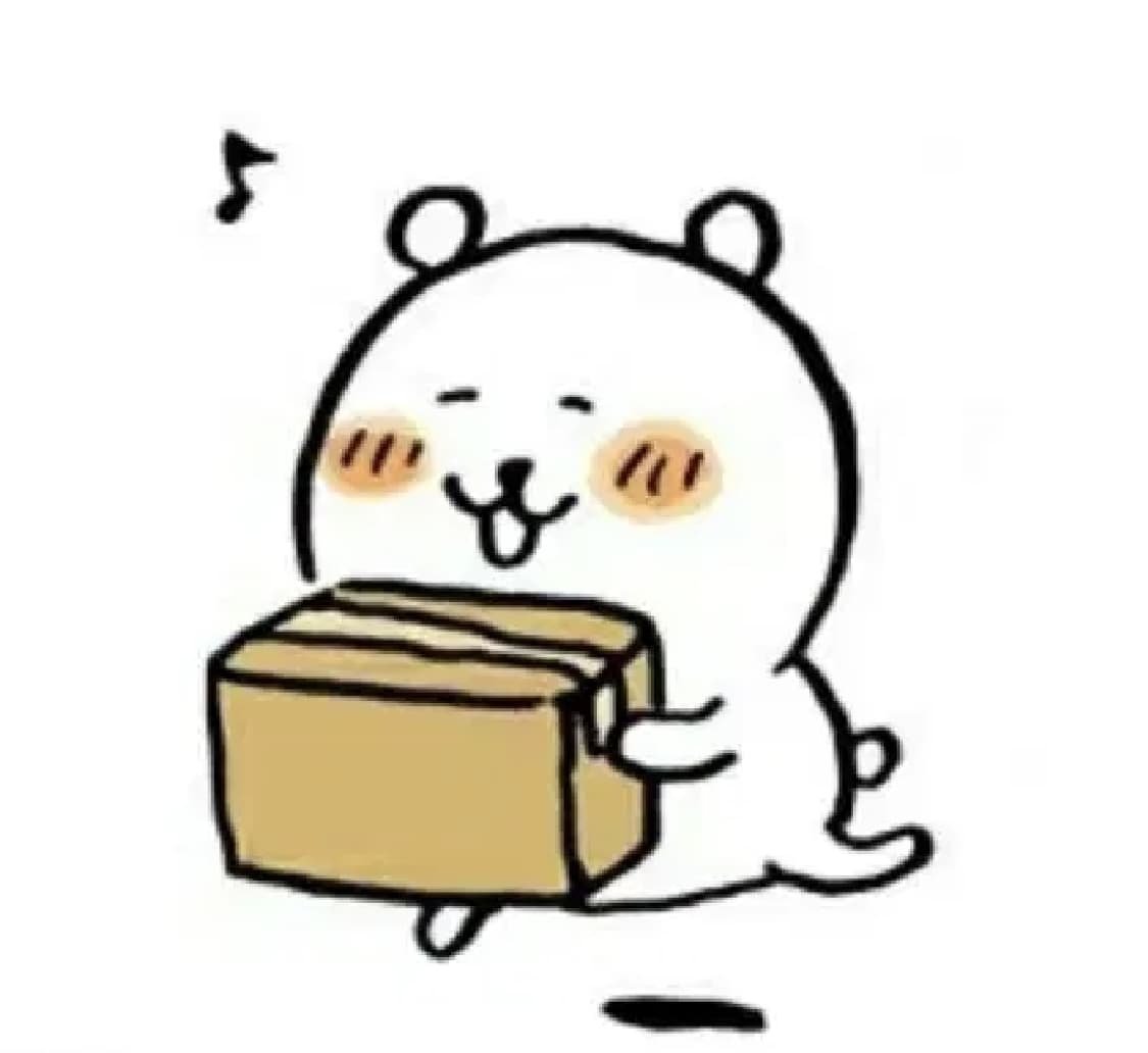 미개봉 2종 일괄 (개인창) 상품이미지1