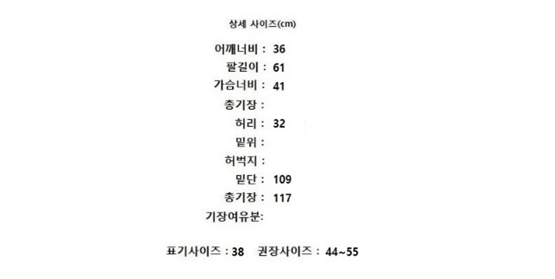 Juun.J 준지 상품이미지8