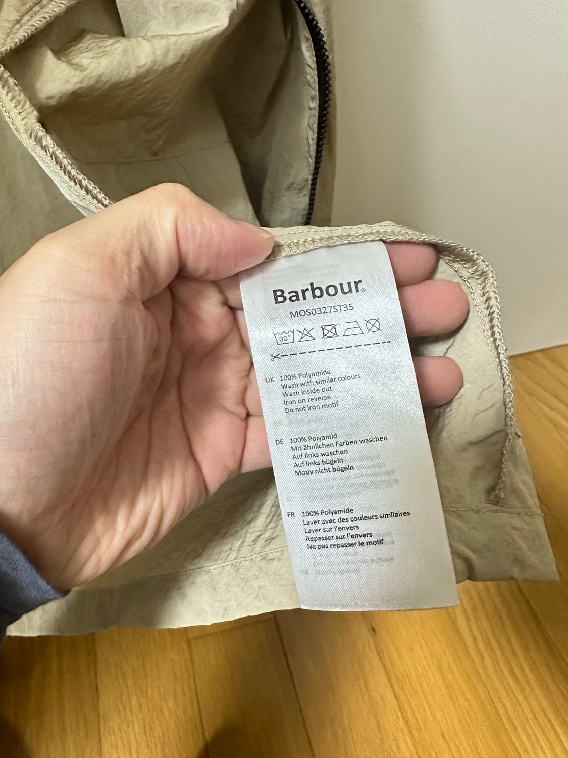 바버 인터내셔널 남성 자켓 상품이미지8