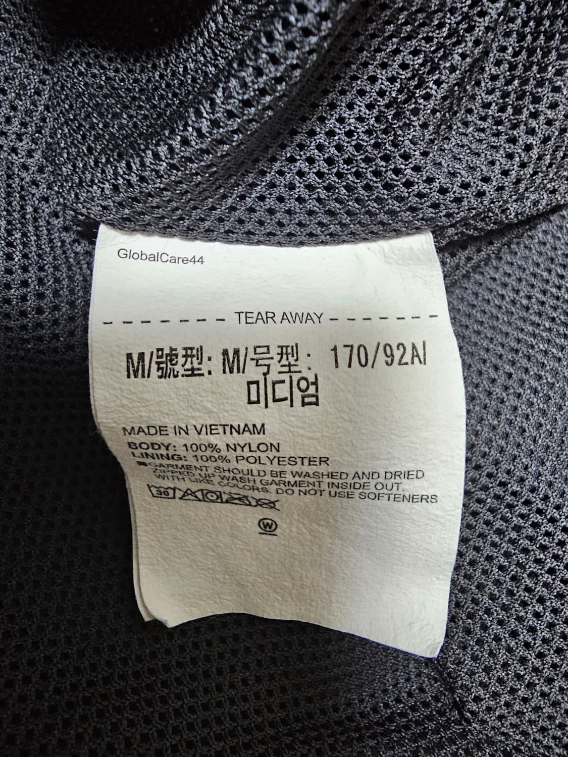 언더아머 블랙 바람막이 자켓 M 상품이미지4