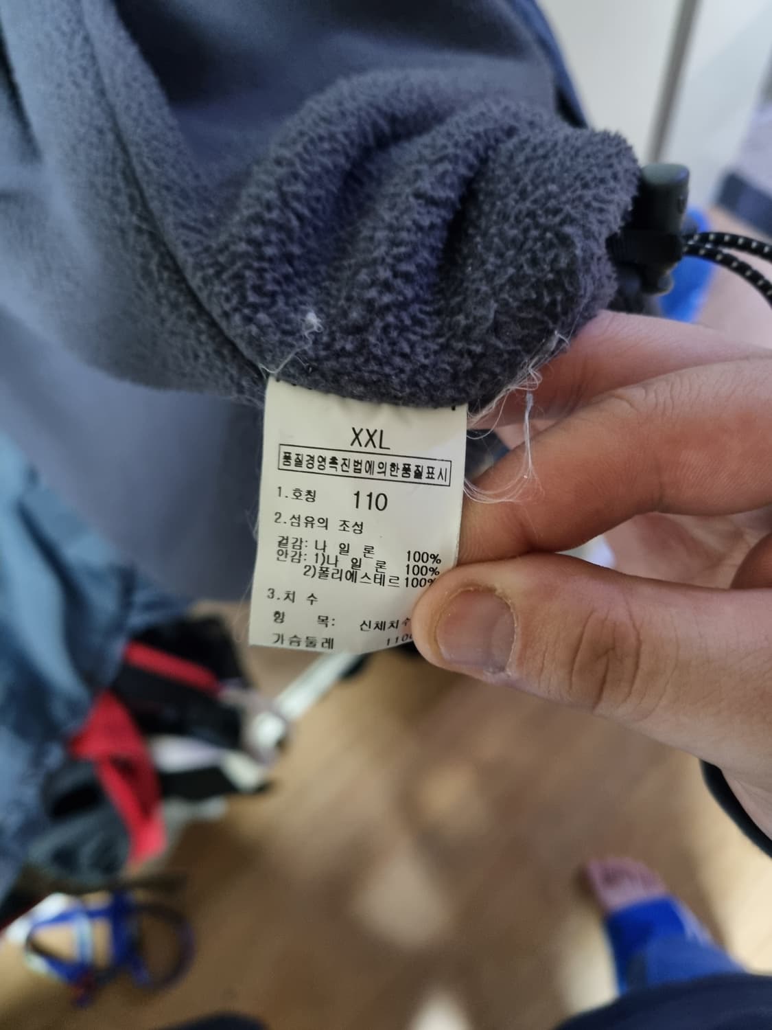 노스페이스 하이벤트 플리스 라이닝 후드점퍼 상품이미지3