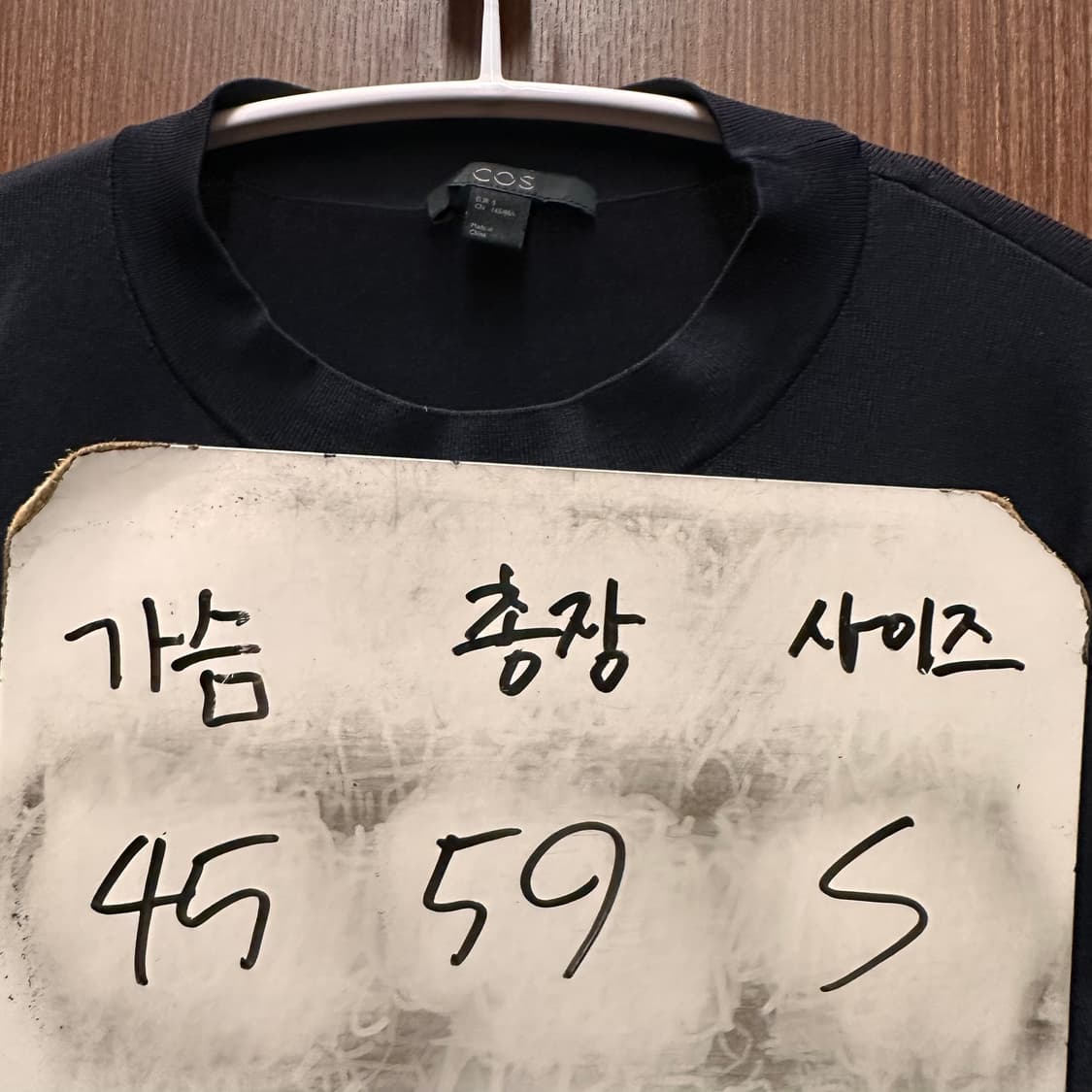 코스 cos 티셔츠 상품이미지5