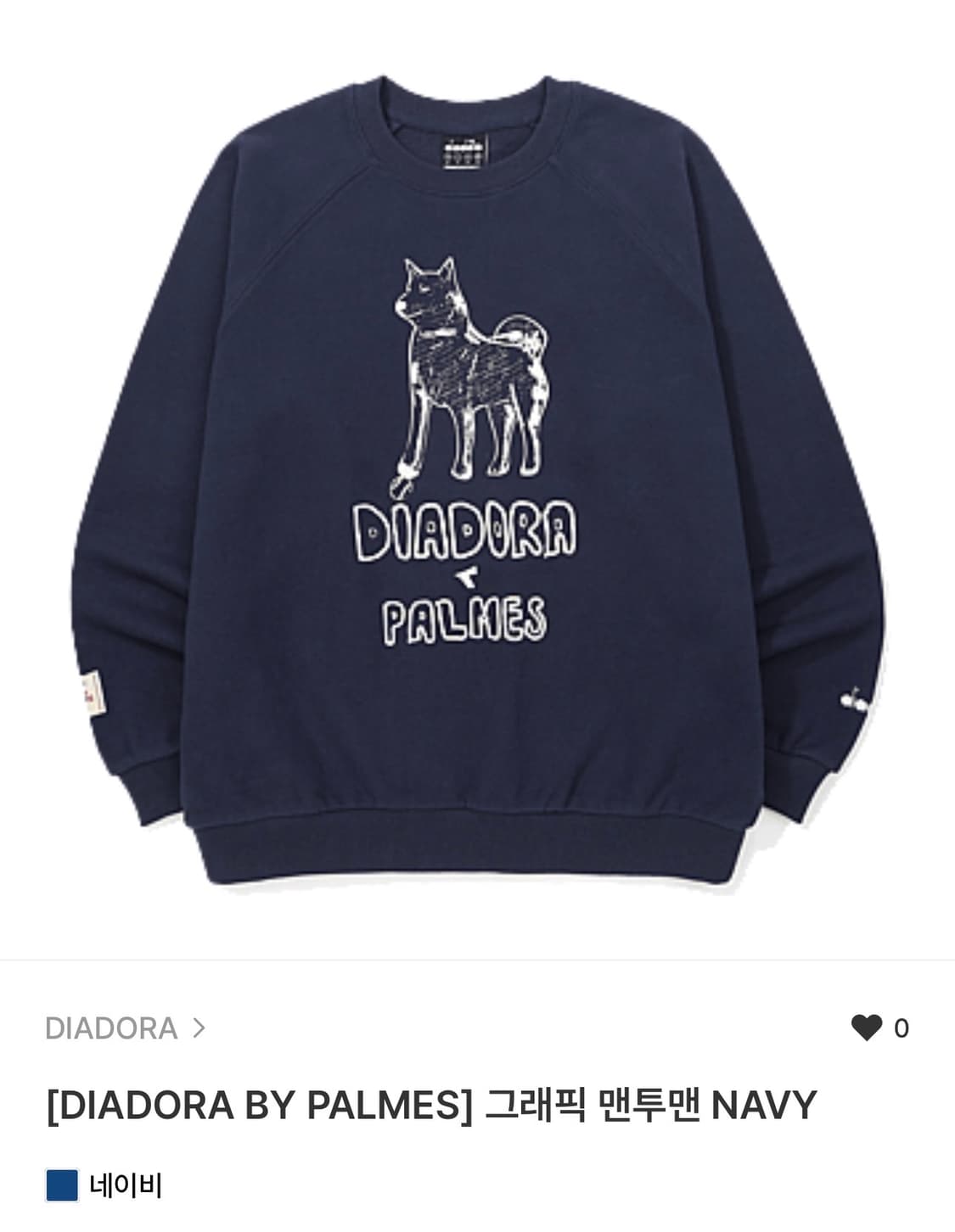 디아도라x 팜스 신상 맨투맨 xl 네이비 새상품 상품이미지1