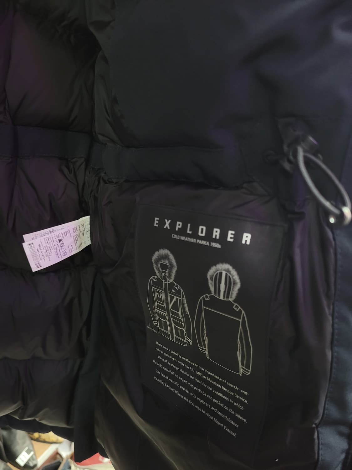 NEPA 미착용 네파 네이비 퍼 후드 구스 다운 패딩 (후드 탈부착) 상품이미지7